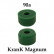 RipTide KranK Magnum Bushings