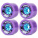 Seismic Speed Vent 85mm 79a Longboard Wheels Seismic Speed Vent 85mm 79a Longboard Wheels