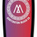 Madrid Fish 29" Gradient Cruiser Complete