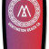 Madrid Fish 29" Gradient Cruiser Complete