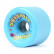 Seismic Landslides 75mm Longboard Wheels Seismic Landslides 75mm Longboard Wheels