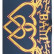 Heart Supply Pro Bamly Skateboard Complete Heart Supply Pro Bamly Skateboard Complete