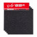 Vicious Griptape 4-Pack
