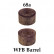 RipTide WFB Barrel Bushings