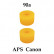 RipTide APS Canon Bushings RipTide APS Canon Bushings
