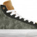 Emerica Omen Hi Olive/Tan