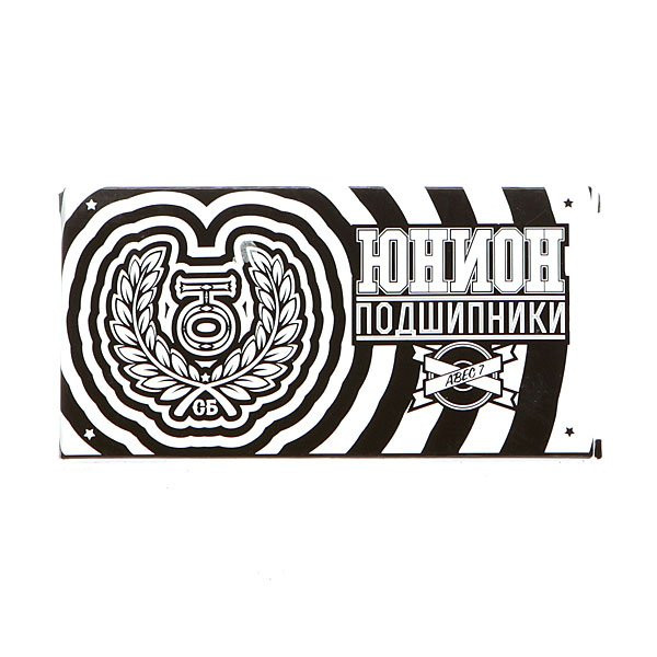 Union Bearings Abec 7