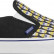 etnies Marana Slip X Colt 45 Black etnies Marana Slip X Colt 45 Black
