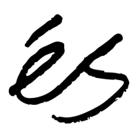 éS
